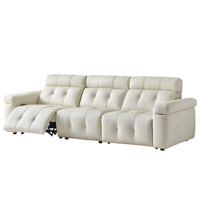 全友家居零靠墙电动功能真皮沙发2025新款奶油风客厅头层牛皮家具