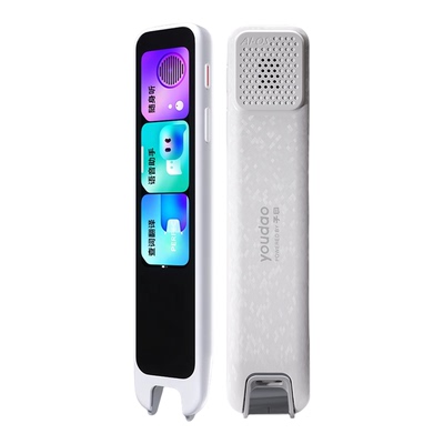 网易有道词典笔A7英语点读笔