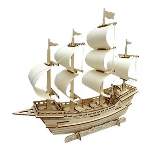 积木质立体拼图6岁儿童3d模型木制帆船手工diy拼装男女孩益智玩具