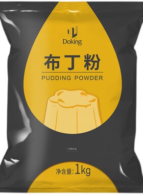 盾皇布丁粉1000克芒果味草莓味
