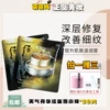 Товары от 萌萌妈品质美妆