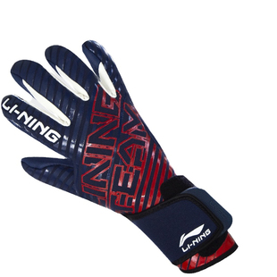 李宁正品守门员手套比赛专业门将手套成人耐磨防滑乳胶足球手套