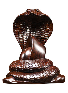 黑檀木招财生肖蛇摆件