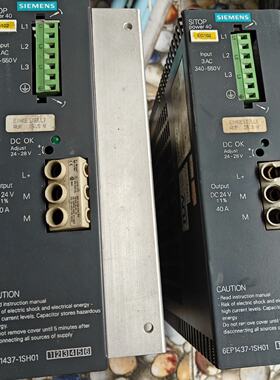 询价-电源6EP1437-1SH01 DC24V 40A两台