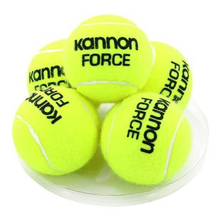KANNON康龙冠群训练网球成人无压球高弹耐打K3/5/8袋装网球48粒