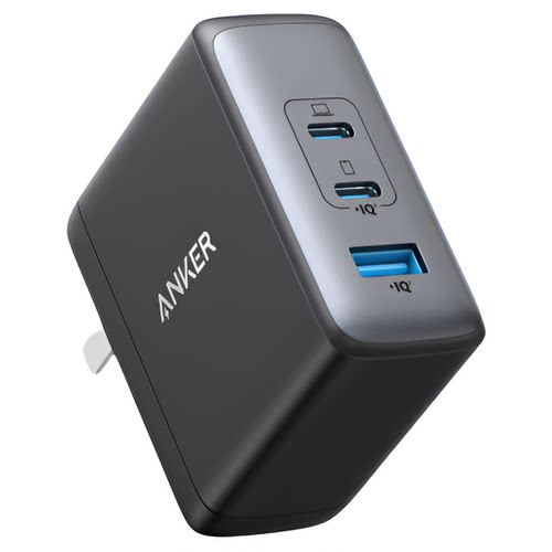 Anker安克100W氮化镓充电器多口充电头适用iPhone15Macbookpro苹果iPhone16手机air16promax电脑PD快充插头