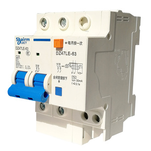 上海人民家用漏保2P空气开关带漏电保护器热水器63A防触电断路器