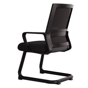 三梦办公椅电脑椅子舒适久坐家用书桌座椅办公室会议椅弓形靠背椅