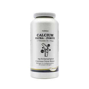 Camette丹麦凯麦特柠檬酸苹果酸有机钙片孕妇期哺乳期补钙6瓶装