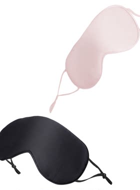 [推荐]圆目真丝眼罩睡眠遮光专用