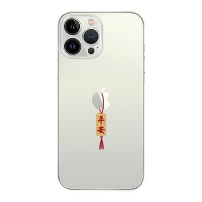 平安喜乐苹果透明全包防摔软壳