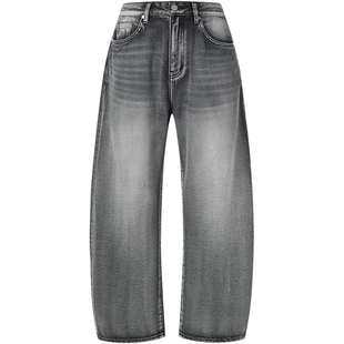 CHINISM丨12盎司微弯刀牛仔裤男秋季做旧水洗猫须撞钉男士裤子