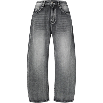 CHINISM赤尘微弯刀水洗牛仔裤男