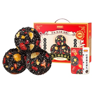 【直播专享】好想你红枣黑芝麻丸礼盒零食代餐中式糕点孕妇养生丸