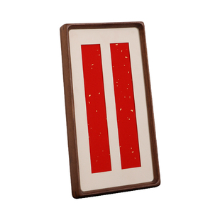 书法相框摆台摆件空白框书画diy实木书法中式画框毛笔字书法相框