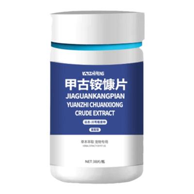 五指峰甲钴胺片抽搐后腿无力癫痫