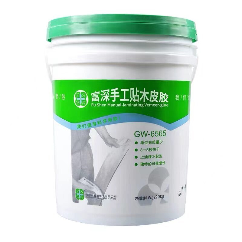 富深木皮封边快干胶水