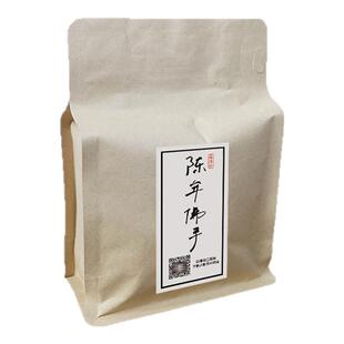福德桥 佛手老茶永春佛手茶特级苏坑高山陈年老茶茶叶袋装100g