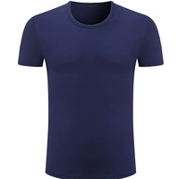 Скрытый синий