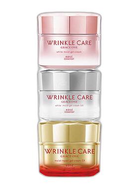 日本直邮KOSE高丝wrinkle care高机能紧致抗皱保湿美白面霜正品