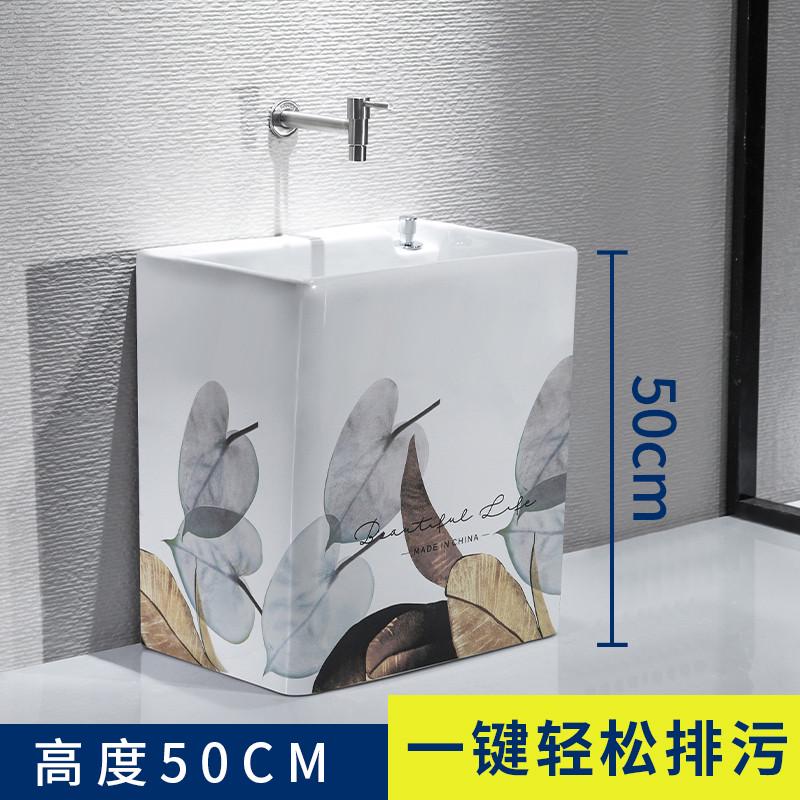 元匠北欧加高小号拖把池阳台长方形陶瓷拖把盆洗拖布盆大号墩布池