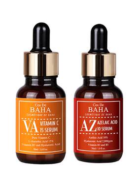 【痘痘清零】10%AZ+15%原型VC祛痘修复淡化痘印抗氧化暗沉提亮