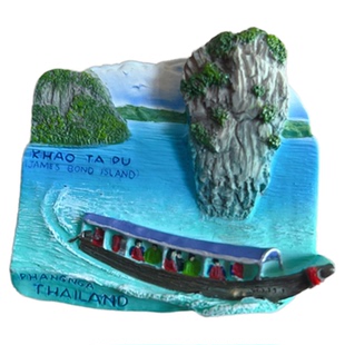 泰国手工冰箱贴原创詹姆斯庞德岛攀牙湾旅游纪念品树脂创意新款