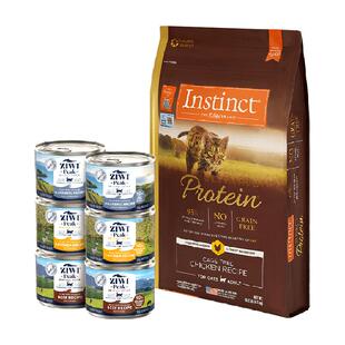 下拉享优惠【超级桶】Instinct天然百利高蛋白猫粮+Ziwi罐头