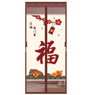 防蚊门帘2024新款隐私通风魔术贴免打孔夏季家用磁性隔断纱门纱帘