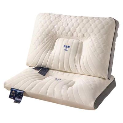 JOJO'SLIFEPD乳胶护颈家用枕头