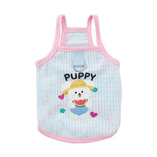 2026新款猫咪衣服防掉毛吊带小猫背心夏季薄款马甲宠物居家服