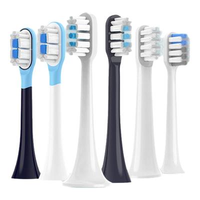 Orumor适配小米米家电动牙刷头T301/T500/T100/T200替换软头通用