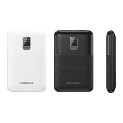 纽曼10000毫安自带线充电宝