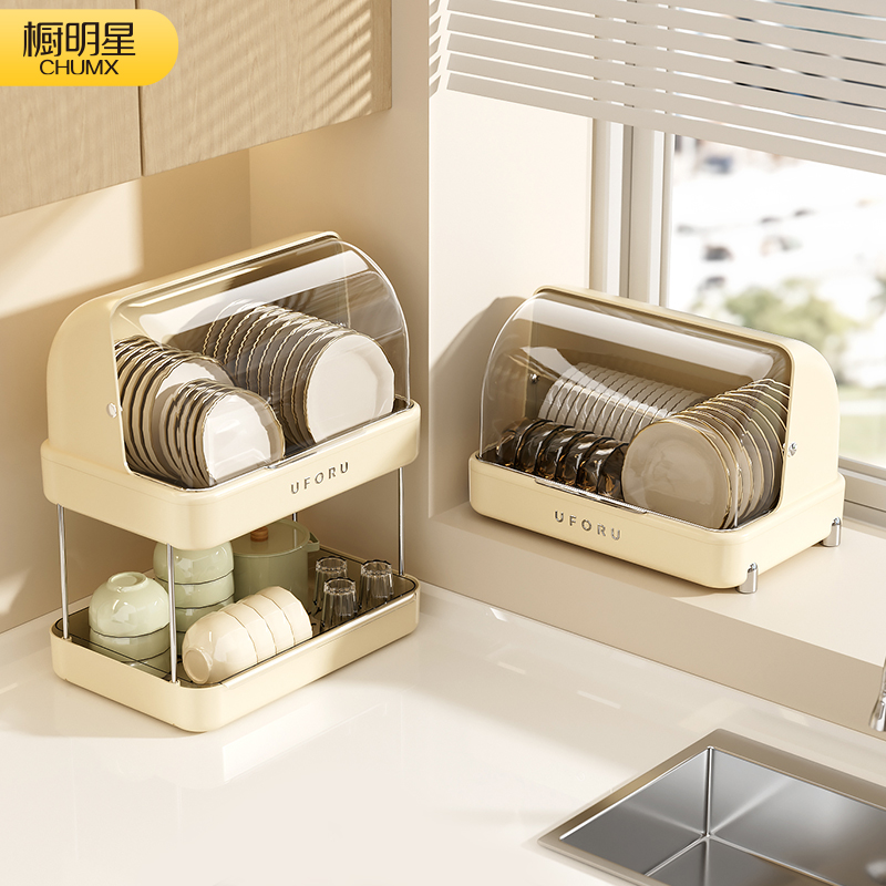 厨房碗碟收纳架台面带盖沥水碗架碗盘置物架双层碗柜放碟子收纳盒