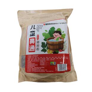 仙艾儿童鼻通泡浴包40g*30包袋河南南阳艾草泡浴儿童专用草本浴包