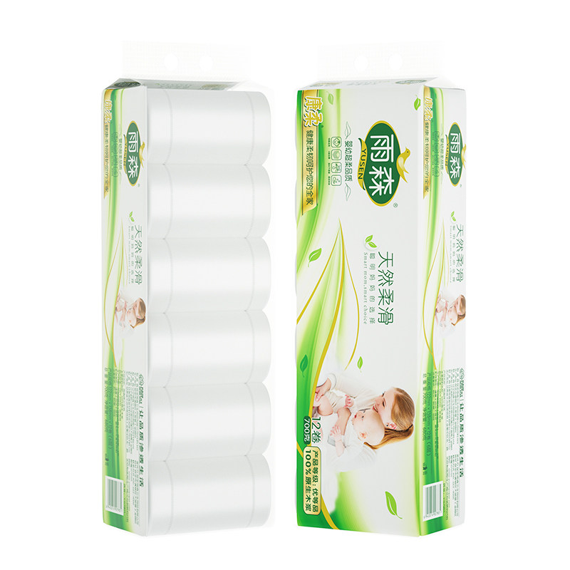 ��ɭ ��Ӥ��ֽ 6�� 58g/����12 �� �Ӻ���о��ֽ ���ò�ֽ 5.4Ԫ+130 �Խ��(����ȯ�����׹�)