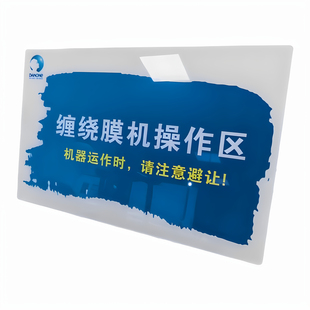 银行开户门牌亚克力公司牌匾招牌不锈钢铜牌定做泡沫板广告牌定制