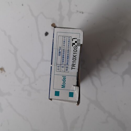询价下单亚德客气缸TR10X10S，全新原装正品,实物拍摄，项目剩余