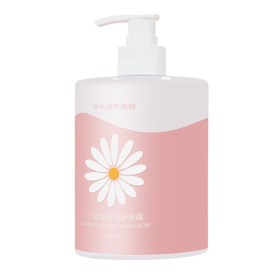 【德国洋甘菊】买一送一护手霜