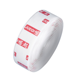 米乐奇三轮车魔术贴电动车棚胶带篷布粘胶雨棚防风吹固定双面胶棚子遮雨棚雨帘门帘背胶粘贴防水脚垫毛面特种