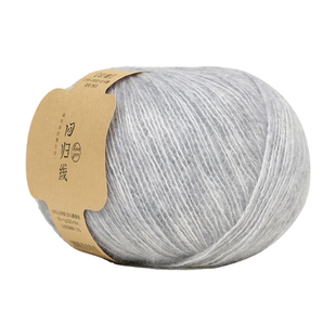 回归线 云暖50山羊绒50桑蚕丝diy手工编织披肩围巾细毛线
