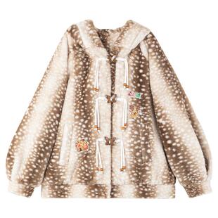 KEIKO 可爱麋鹿环保皮草外套女冬季新款羊羔绒毛茸茸加厚棉服大衣