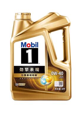 美孚1号劲擎表现0W-40SQ级润滑油