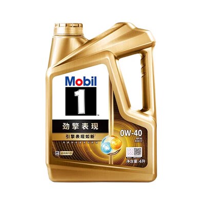美孚1号劲擎表现0W-40SQ级润滑油