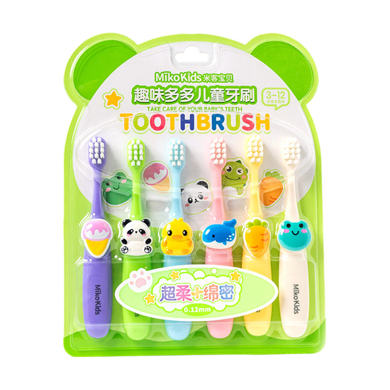 护龈柔软趣味多多儿童牙刷