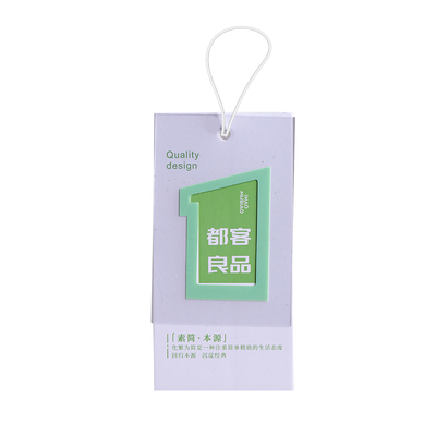 定制卡片价格牌男装女装童装吊牌