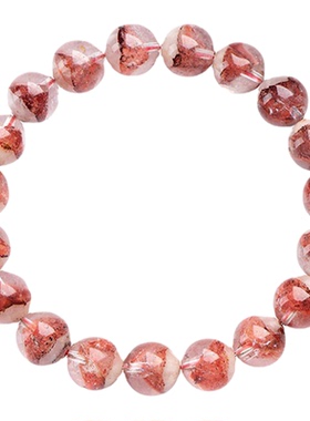 天然红幽灵幻影金字塔红塔山手链