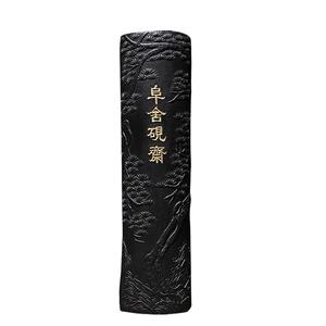 徽墨程君房古法棚顶纯