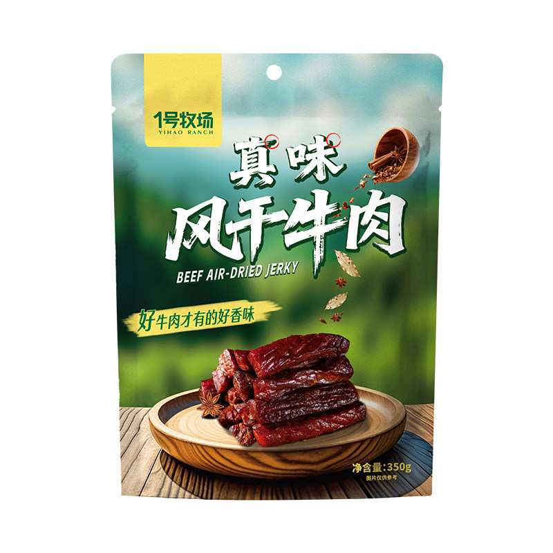 内蒙古风干牛肉草原特产零食散装