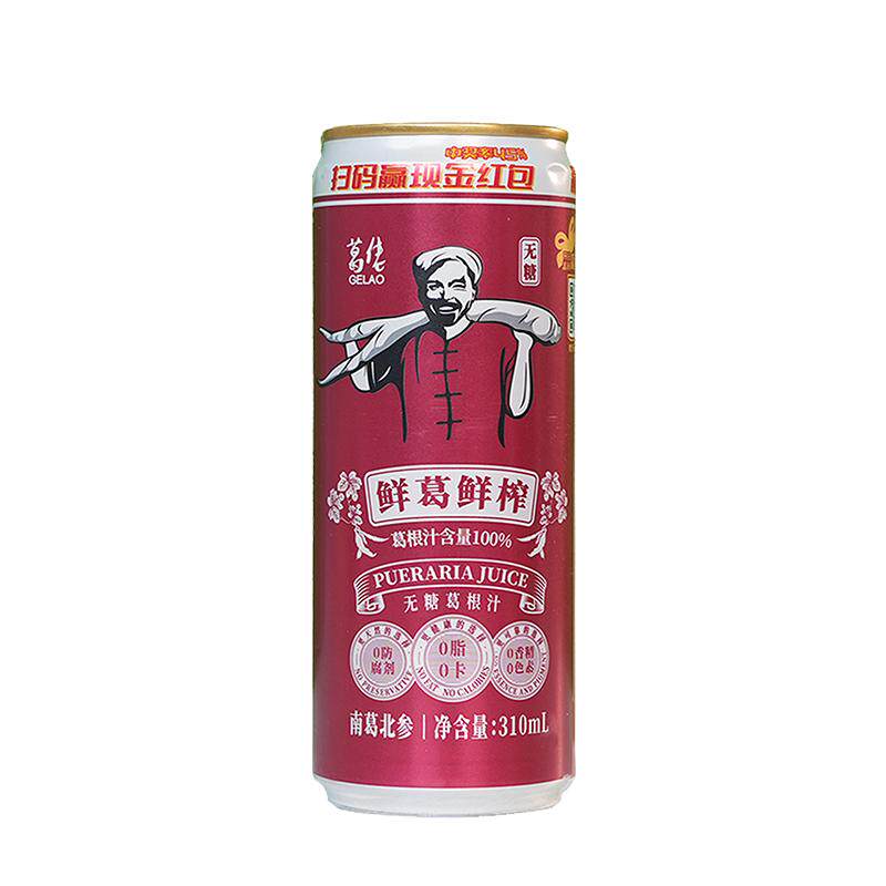 葛佬鲜榨葛根汁310ml*12罐装